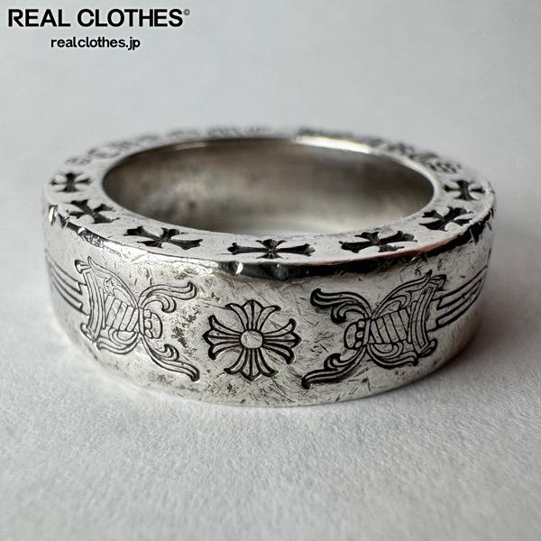 【中古】CHROME HEARTS/クロムハーツ 6粍 SPACER DAGGER スペーサーダガー 輪っか 8号