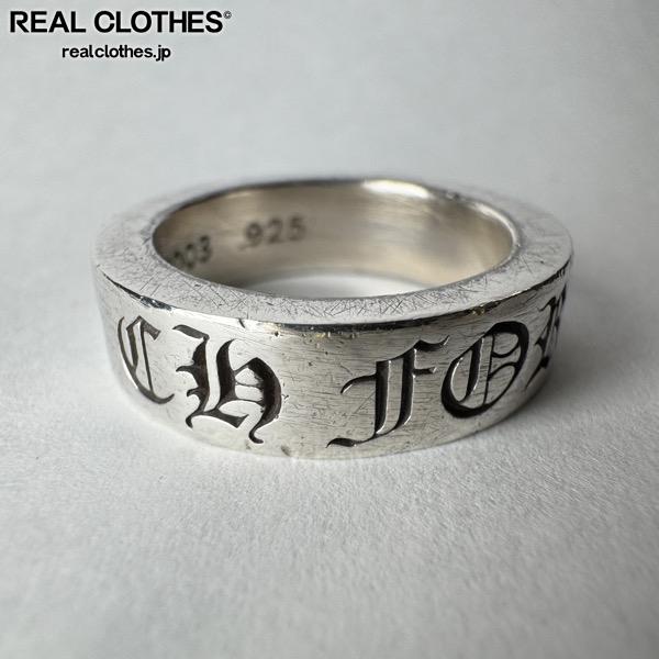 【中古】CHROME HEARTS/クロムハーツ 6粍 CH FOREVER/フォーエバー スペーサーリング 11号
