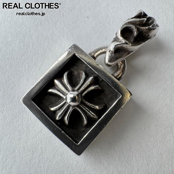 【中古】CHROME HEARTS/クロムハーツ フレームドCHはりつけ台引きつける