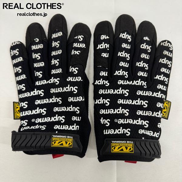 【中古】Supreme×Mechanix Wear/シュプリーム×メカニクスウェア【17SS】Original Work Gloves/目あたらしい 細工物 地球儀/黒いこと/M