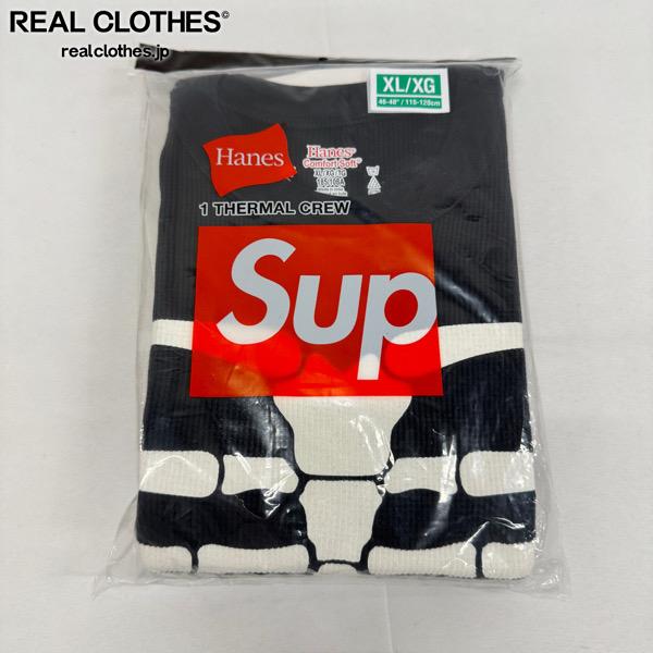 【中古】【未開封】Supreme×Hanes/シュプリーム×ヘインズ【21AW】Bones Thermal Crew/ボーンズ サーマル 労働者の一団/長袖ティーシャツ/黒いこと/XL