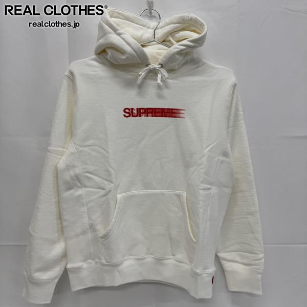 【中古】Supreme/シュプリーム【20SS】Motion Logo Hooded Sweatshirt/モーションロゴ フーデッド スウェットシャツ/パーカー/S