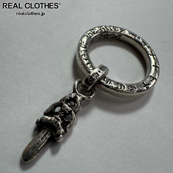 楽天市場】CHROME HEARTS(クロムハーツ)-DAGGER Ring(ダガーリング)石