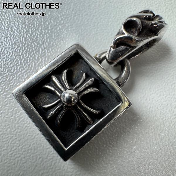 楽天市場】【CHROME HEARTS クロムハーツ Charm チャーム
