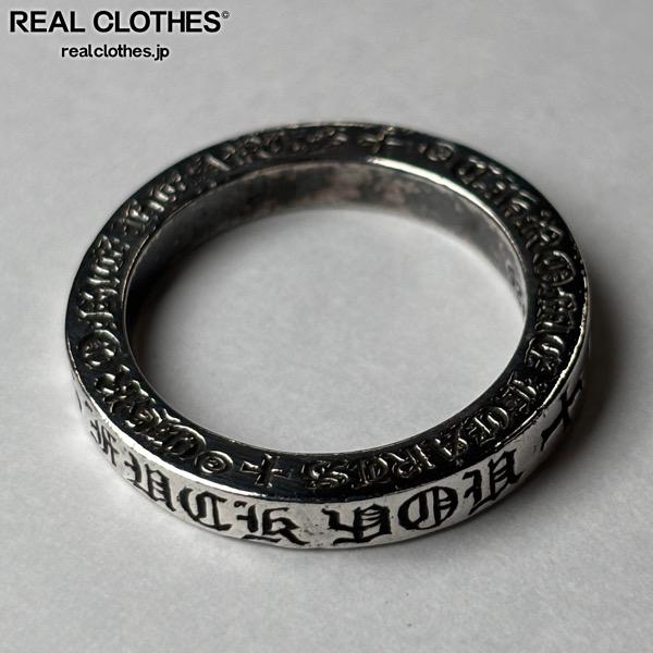 美品クロムハーツ スペーサーリング3mm FK YOU 18号 楽天市場】クロムハーツ【CHROMEHEARTS】【ニューヨーク限定