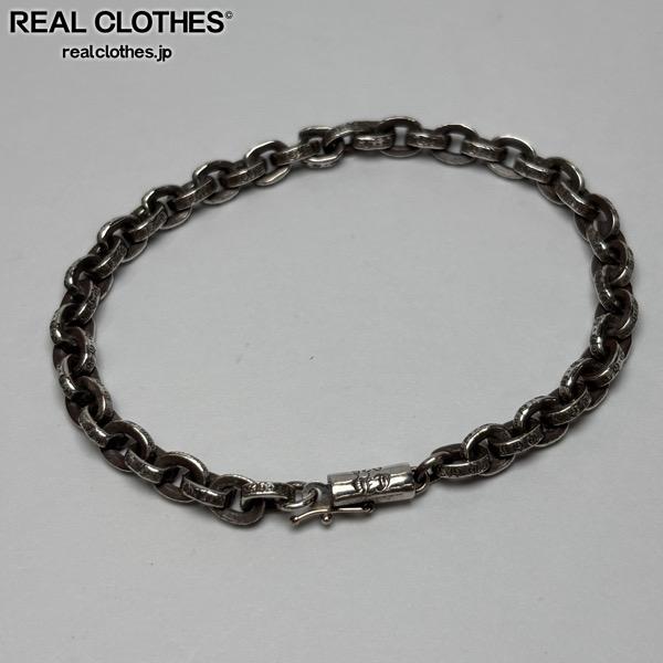 クロムハーツ ペーパーチェーン ブレスレット 6.5インチ【インボイス原本有り】 楽天市場】クロムハーツ 【CHROMEHEARTS】【保証書付】【6.5