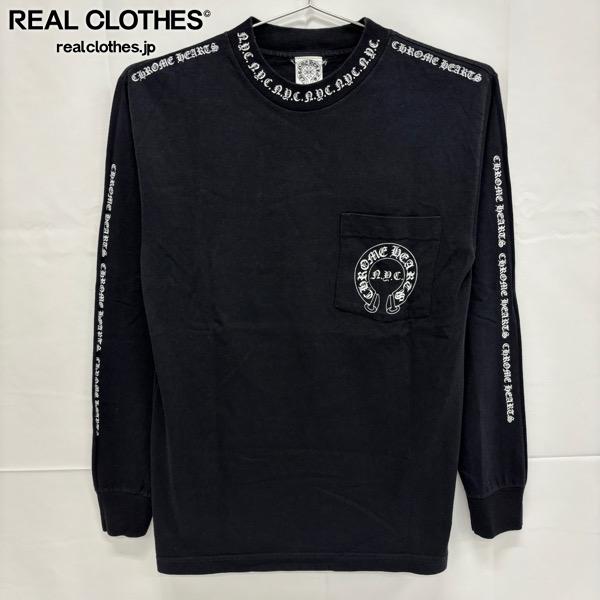 Chrome Hearts ラグランスリーブ長袖シャツ S 楽天市場】CHROME HEARTS 銀座店 クロムハーツ ホースシュー CH