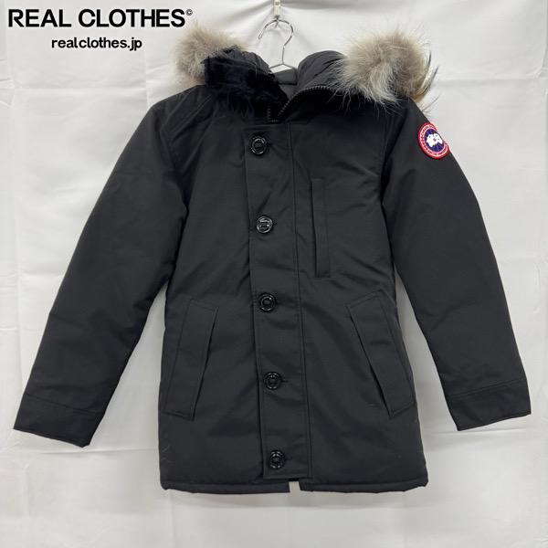 楽天市場】【ｸｰﾎﾟﾝ5%OFF】カナダグース／CANADA GOOSE 