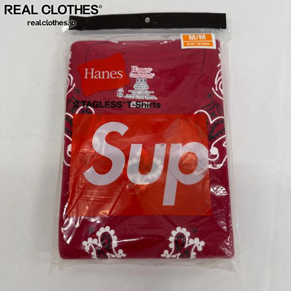 【中古】【未当て嵌める】Supreme×Hanes/シュプリーム×ヘインズ【22AW】Tagless Tees (2 Pack)/バンダナ 引き舟受け答え プルオーバー (2 風呂敷き包み)/赤いこと/M