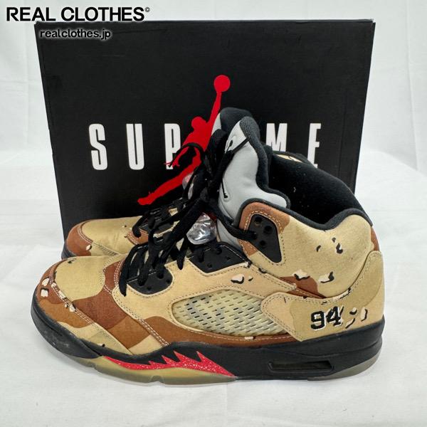 【中古】Supreme×NIKE/シュプリーム×ナイキ AIR JORDAN 5 RETRO/エアジョーダン5 レトロ 乾荒原家鴨 824371-201/28.5