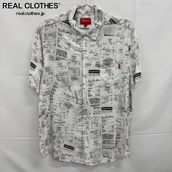 【中古】Supreme/シュプリーム【20AW】Receipts Rayon S/S Shirt/ レシート柄レーヨン半袖シャツ/ホワイト/L|リアルクローズ店
