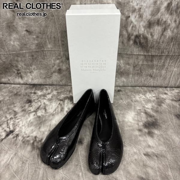 【専用】メゾンマルジェラ 足袋バレエ 36 1/2 黒 楽天市場】【中古】Maison Margiela足袋バレエシューズ ブラック