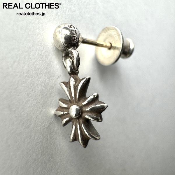 楽天市場】クロムハーツ【CHROMEHEARTS】【両面サファイア】 タイニーE