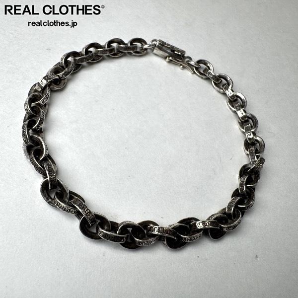 楽天市場】クロムハーツ 【CHROMEHEARTS】【保証書付】【6.5インチ