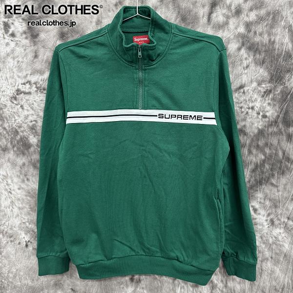 楽天市場】Supreme シュプリーム 20AW Polartec Half Zip Pullover