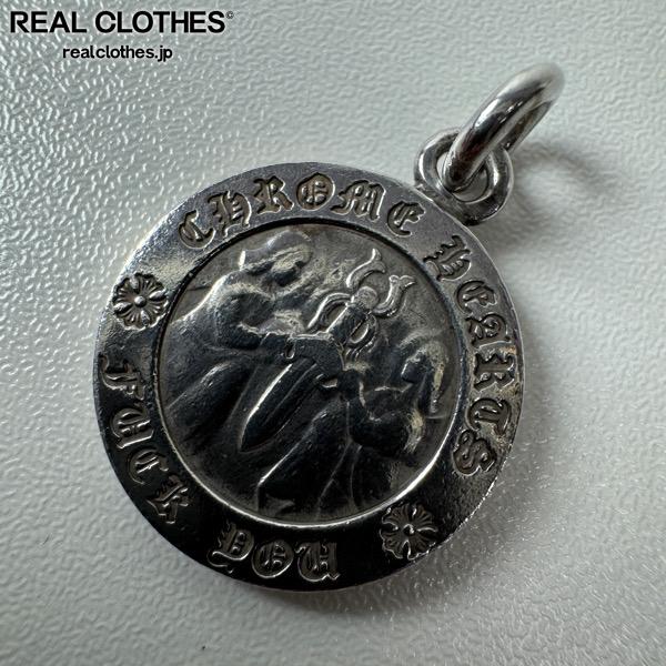 楽天市場】【CHROME HEARTS クロムハーツ Charm チャーム