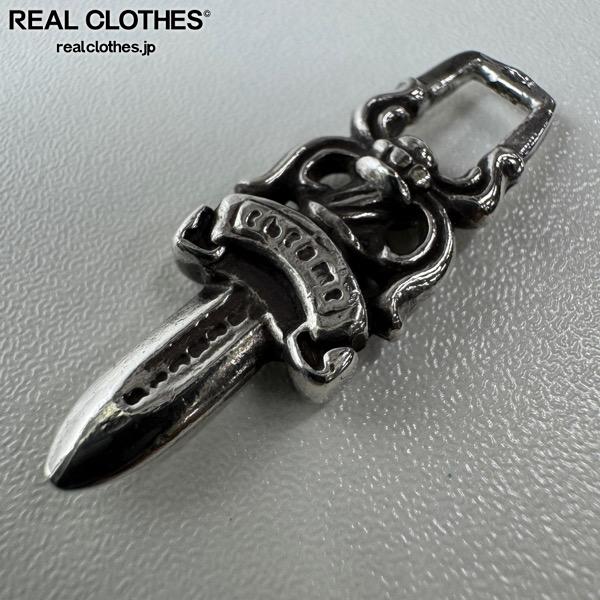 K_BOMB 【新品】Chrome Hearts  ダガーソックス 黄色 新品】 Chrome Hearts ダガー ソックス 靴下 L - メルカリ