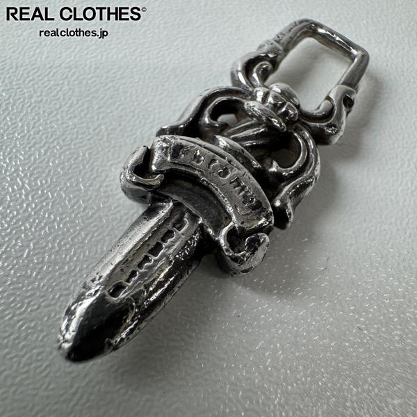 楽天市場】CHROME HEARTS CHOCOLATE DAGGER /CH PLUS クロム