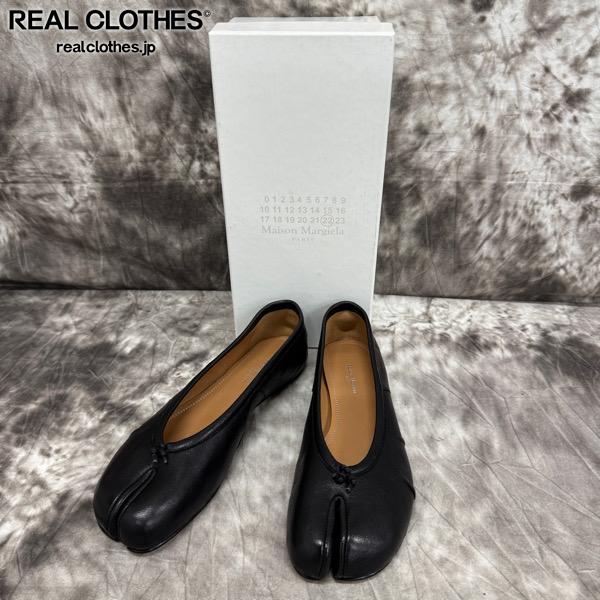 Maison Margiela／マルジェラ tabi 足袋 バレエシューズ　38 Maison Margiela Tabi 足袋 バレエシューズサイズ38近沢レース
