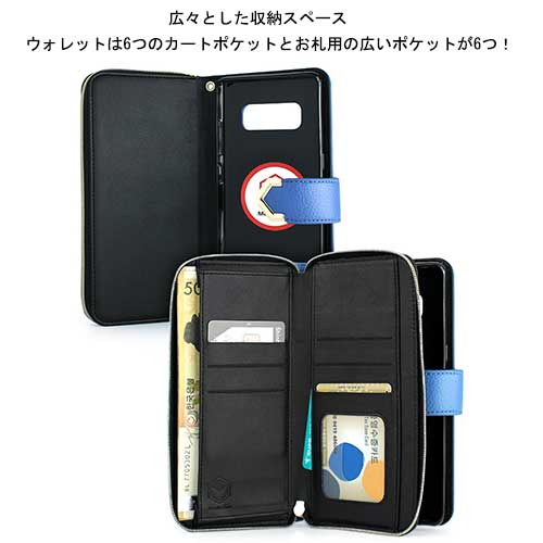 楽天市場 Nixxo Pebble Wallet Diary Ic Suica 手帳型 Galaxy ケース カバー スマホケース リアーナ