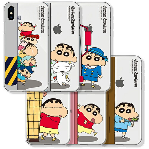 楽天市場】JN クレヨンしんちゃん チェッカボード スマホグリップ