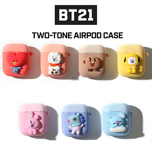 専用です。BTS♡JIMIN✰JUNG KOOK♡ケース jungkook ジョングク グク jimin ジミン ピルケース - メルカリ