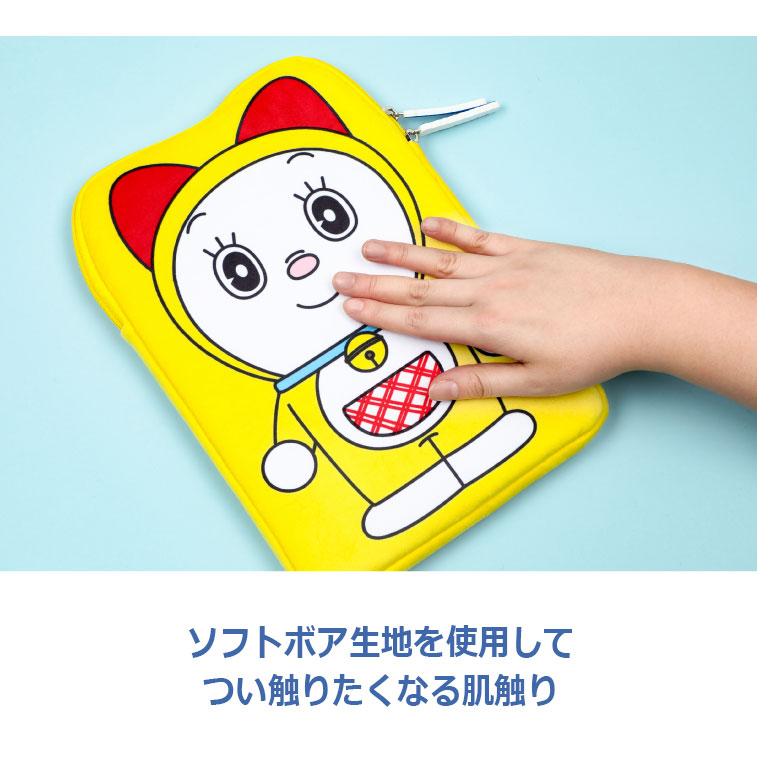 ドラえもん ギガパッド 楽天市場]JN ドラえもん Tablet Laptop