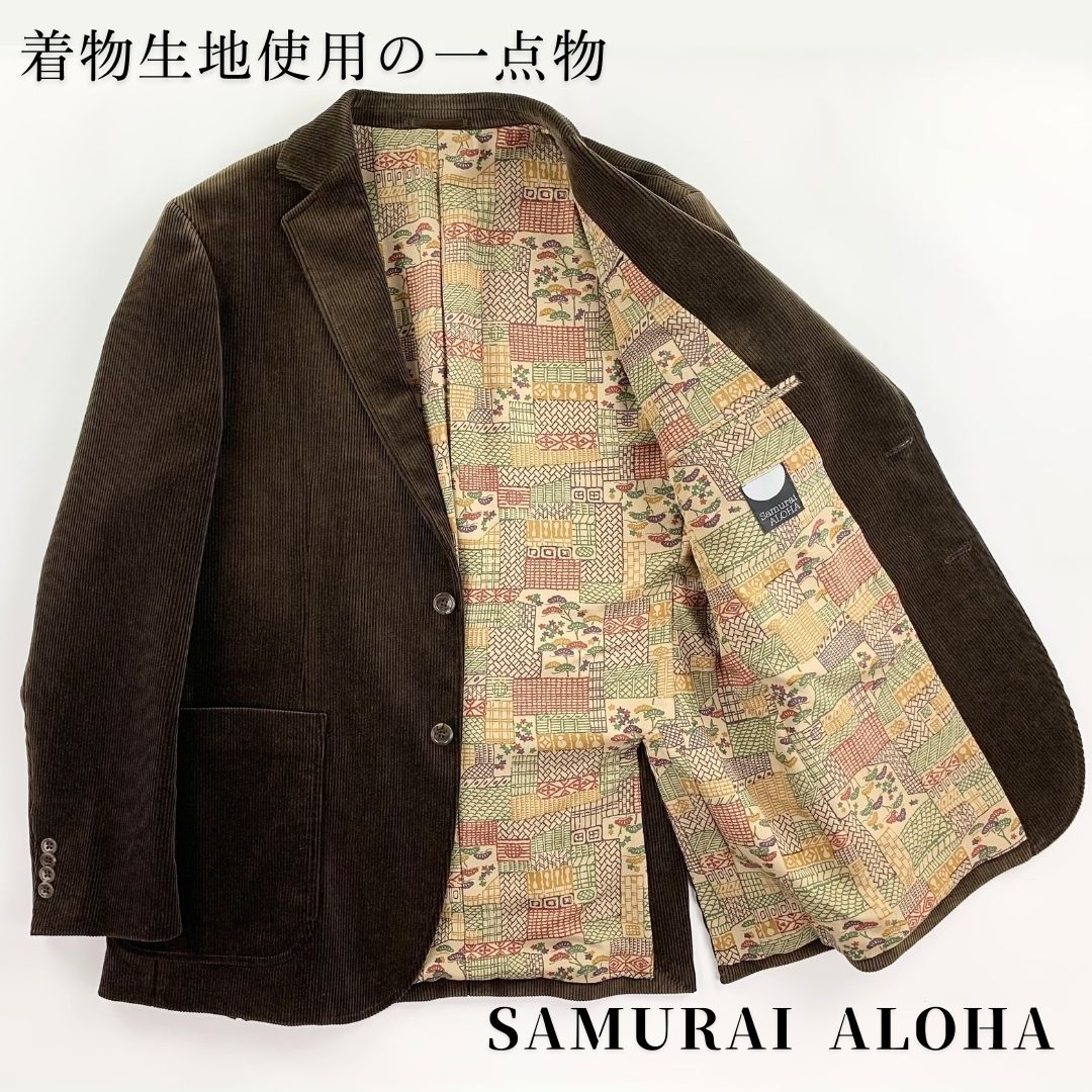 楽天市場】☆着物生地使用の1点もの☆着物リメイク ジャケット L