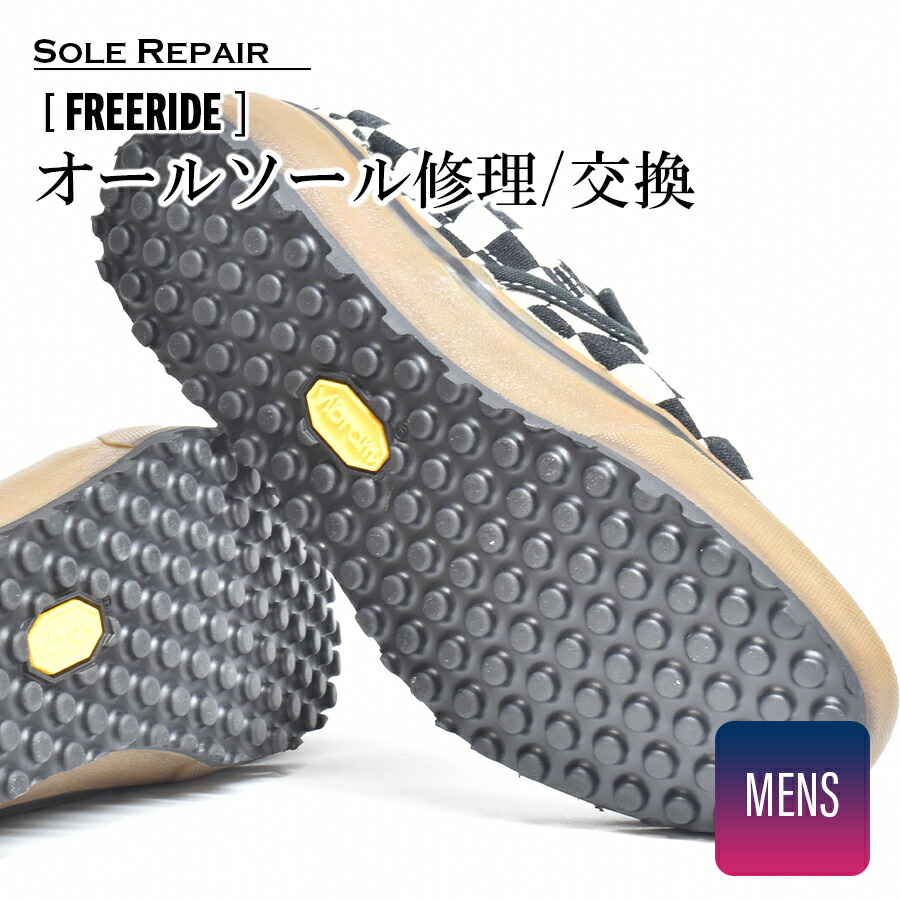 楽天市場】☆SALEクーポン配布中☆往復 送料無料 ドレスアップ