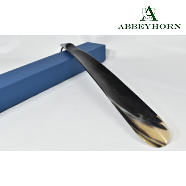 Abbey Horn シューホーン H-47 [メンズ レディース 紳士 婦人 靴 シューズ 靴ベラ 用品 アクセサリー]^ 23,100円