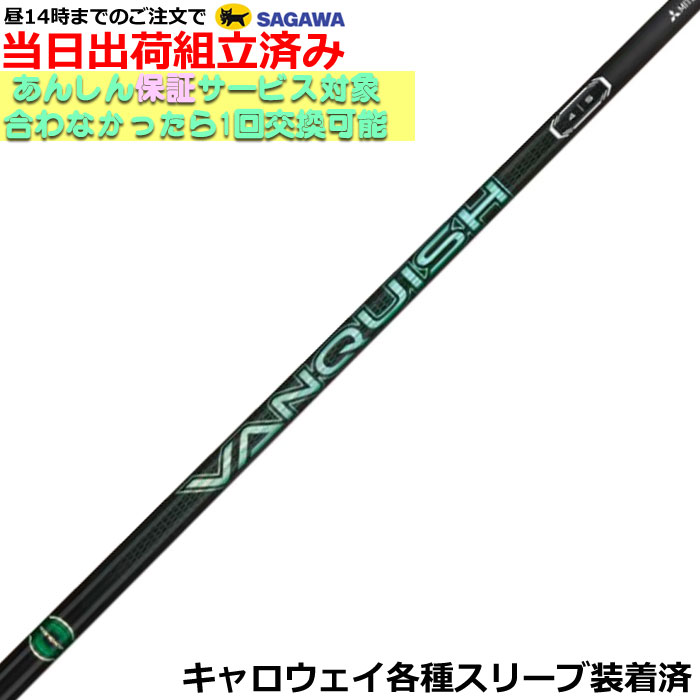 楽天市場】【12/1-31限定○全品P3倍（エントリー要）】三菱ケミカル