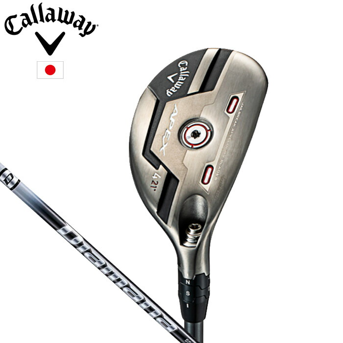 キャロウェイ Apex 21 ユーティリティー Diamana 55 For Callaway 日本詮術 Optometristsoncolborne Com