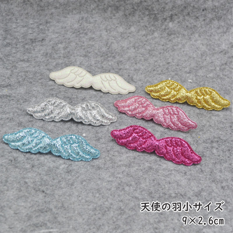新品！リリコラム ツノカチュ/天使の羽 淡いブルー ririco：ramu リリコラム 天使の羽 カチューシャ ツノカチュ