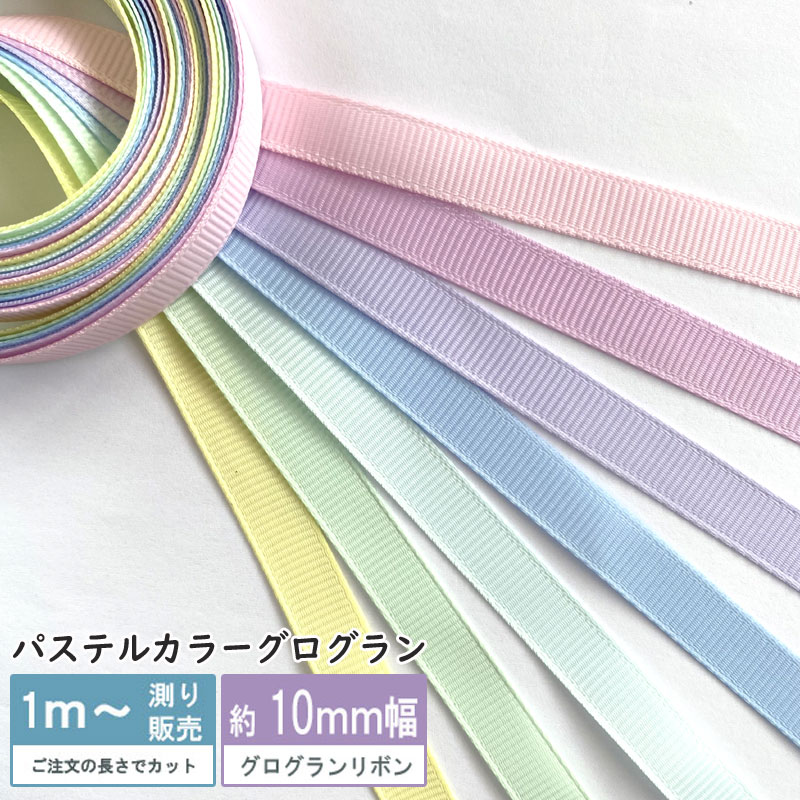 価格ファッション - カネコイサオ ポシェット グログランリボン 紫