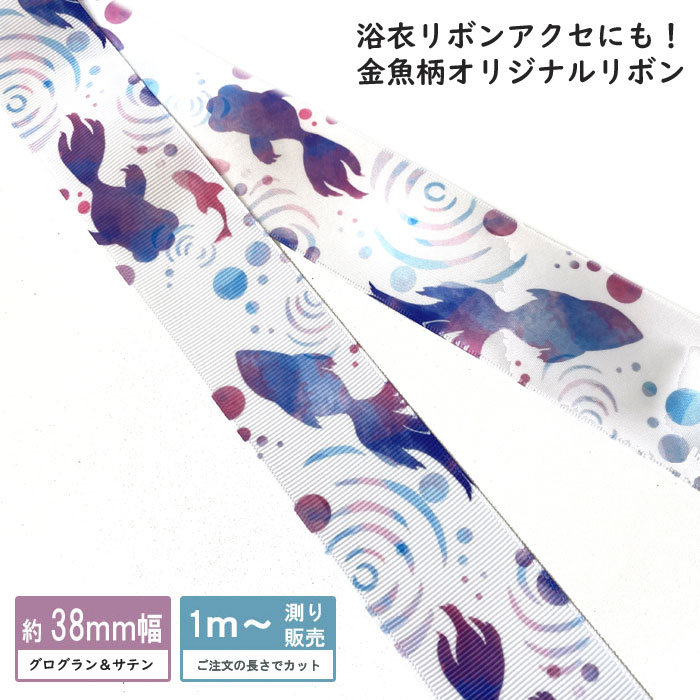 ♥️只今￥3000オフ！ヌメロ N゜21 サテンリボン&ストーン ミュール 新品 N21 ヌメロ ヴェントゥーノ - ファッション通販 MAGASEEK
