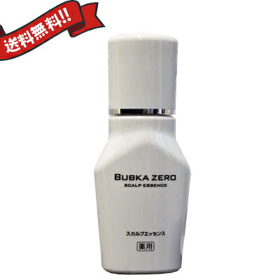 現品限り一斉値下げ 育毛 養毛剤 Zero ポイント６倍 最大３３倍 Bubka ブブカ 医薬部外品 1ml ゼロ Www Ordia Fr