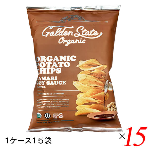 【マラソン限定！ポイント2倍！】ゴールデンステートオーガニック オーガニックポテトチップス たまり醤油風味 85g 15個セット(１ケース) 有機じゃがいも サクサク食感