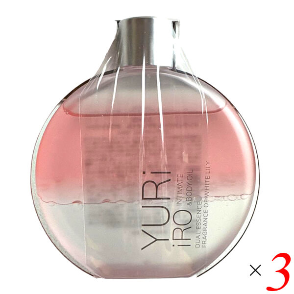 YURiiRO ユリイロ デリケートゾーンケアオイル 100ml 3本セット ホワイトリリー 日本製 マルチボディオイル