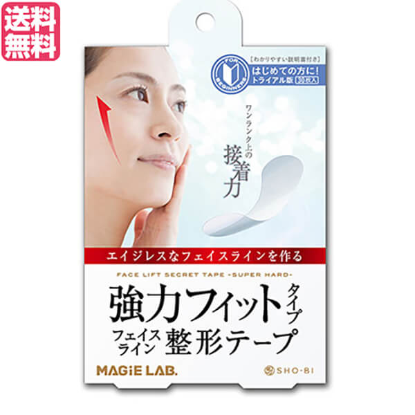 楽天市場】【スーパーSALE！ポイント2倍！100円クーポン】ニキビ