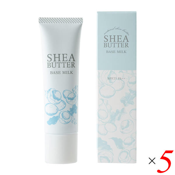 【4/20(月)限定！カードでポイント5倍！】生活の木 シアバター ベースミルク 30g 5個セット 化粧下地 UV SPF25 10,739円