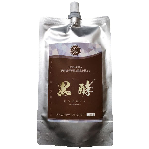 楽天市場】【1/1(木)限定！ポイント最大14倍！】コクファ 黒酵