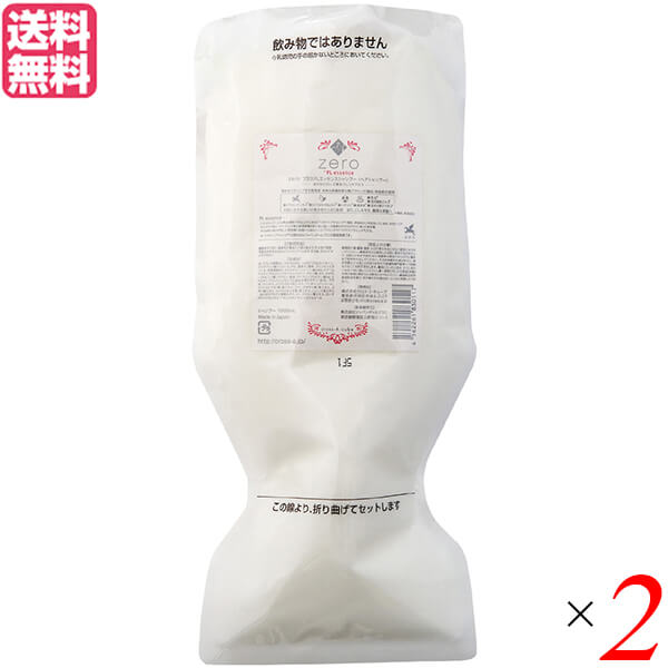 【100円クーポン！】学割6倍！シャンプー 詰め替え プラセンタ zero＋PLessenceシャンプー 詰め替え用 1000ml ２個セット プラセンタ 送料無料｜リボン通販