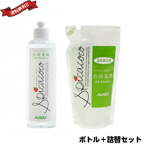 ひみこがゆ - 自然食品・化粧品・雑貨の【タック】TAC21自然食品