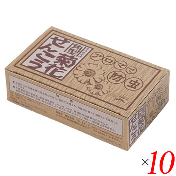 【マラソン限定！ポイント2倍！】りんねしゃ 菊花せんこう角型ミニサイズ 3時間用 32巻入 10個セット 送料無料