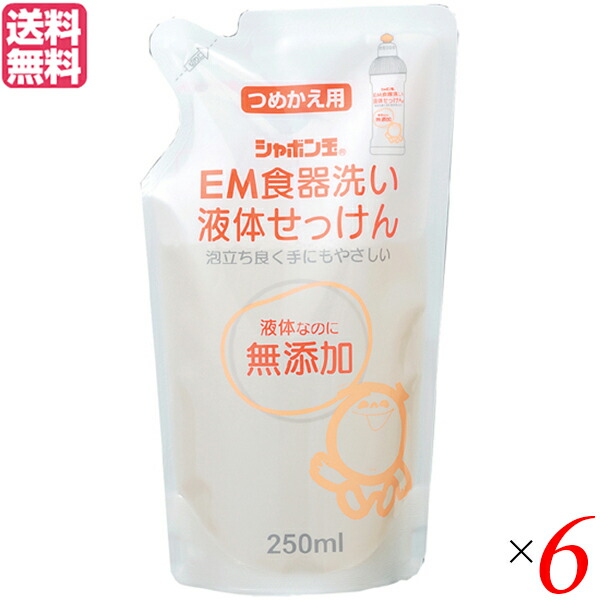 楽天市場】おかゆ お粥 レトルト ひみこがゆ 小豆入り 200g 20