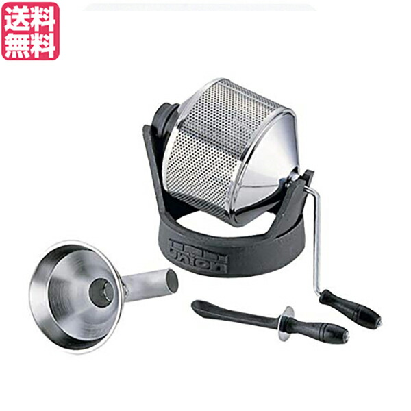 珈琲 焙煎機 身寄り用 単位労働組合 手動ロースター パンチングタイプ（小）貨物輸送無料