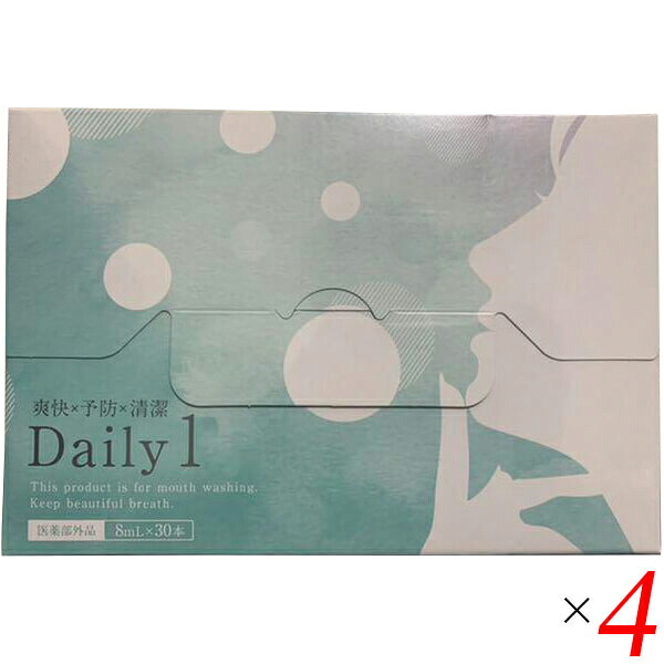 【4/10(金)限定！カードでポイント8倍！】デイリーワン Daily1 マウスウォッシュ スティックタイプ 1箱30本 フロムココロ 医薬部外品 4個セット 送料無料