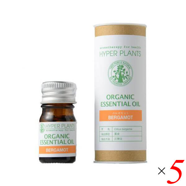 【マラソン限定！ポイント2倍！】ハイパープランツ オーガニックエッセンシャルオイル ベルガモット 5ml 5本セット 彩生舎 HEO031 送料無料