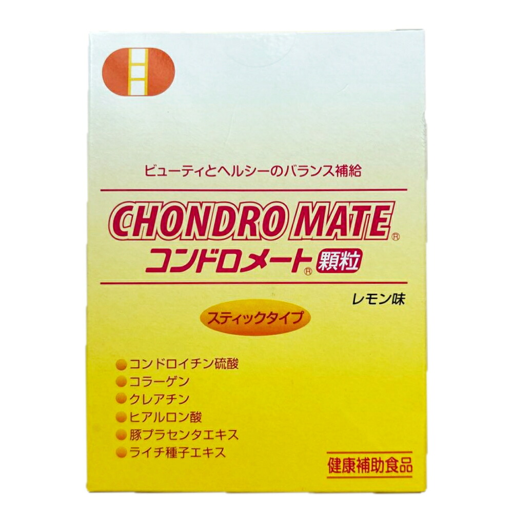 【マラソン限定！ポイント2倍！】日本直販総本社 コンドロメート顆粒 （2g×30包）