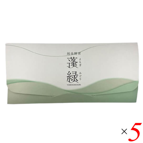 越後酵素 蓬緑(よもぎみどり) パウチタイプ 25ml×7包 5個セット 酵素ドリンク 植物発酵エキス 乳酸菌